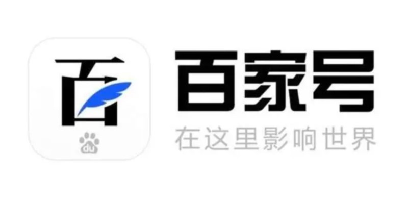 百家號(hào)禁言90天怎么解除，百家號(hào)被禁言可以提現(xiàn)嗎？